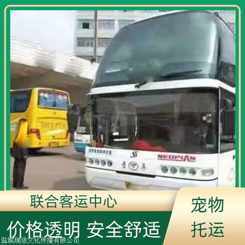海宁到贵阳汽车多少