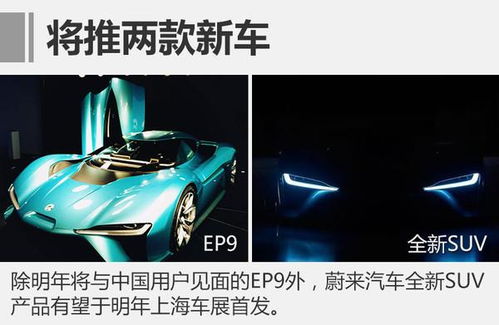 武汉汽车中国造价多少