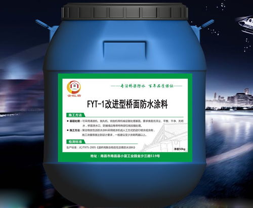 汽车香精含量多少合适