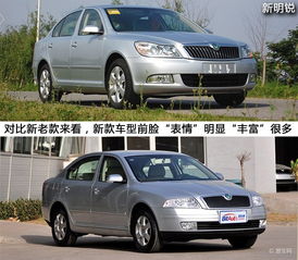 明锐汽车水深多少能开